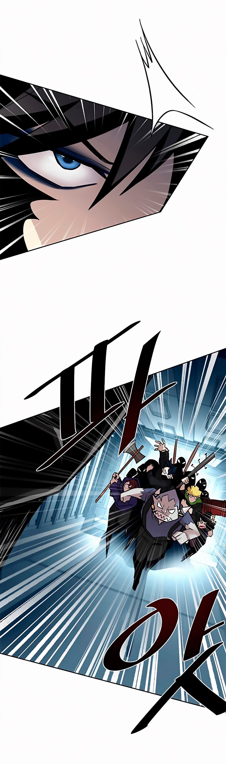 Villain To Kill Chapter 47 Halaman 4