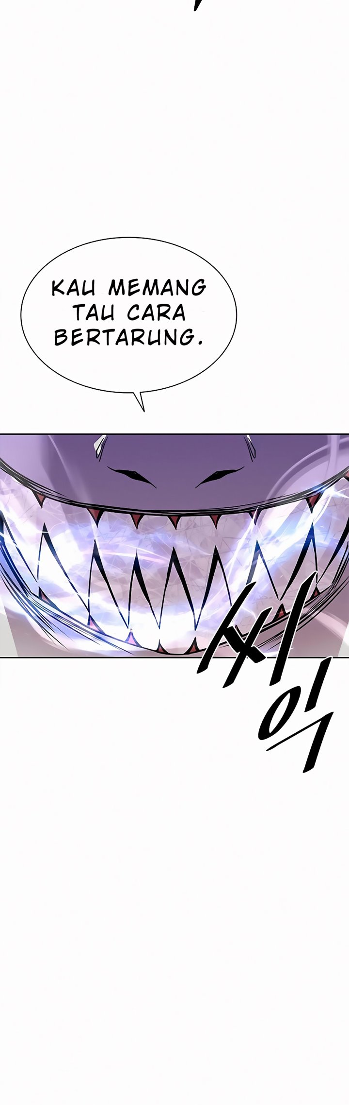 Villain To Kill Chapter 47 Halaman 11