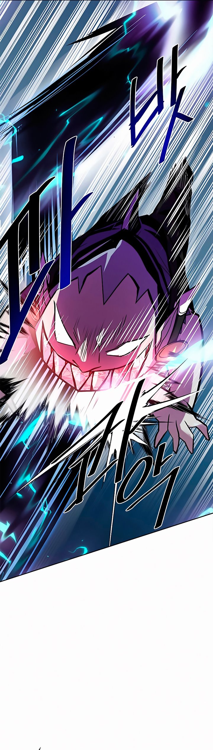 Villain To Kill Chapter 47 Halaman 14