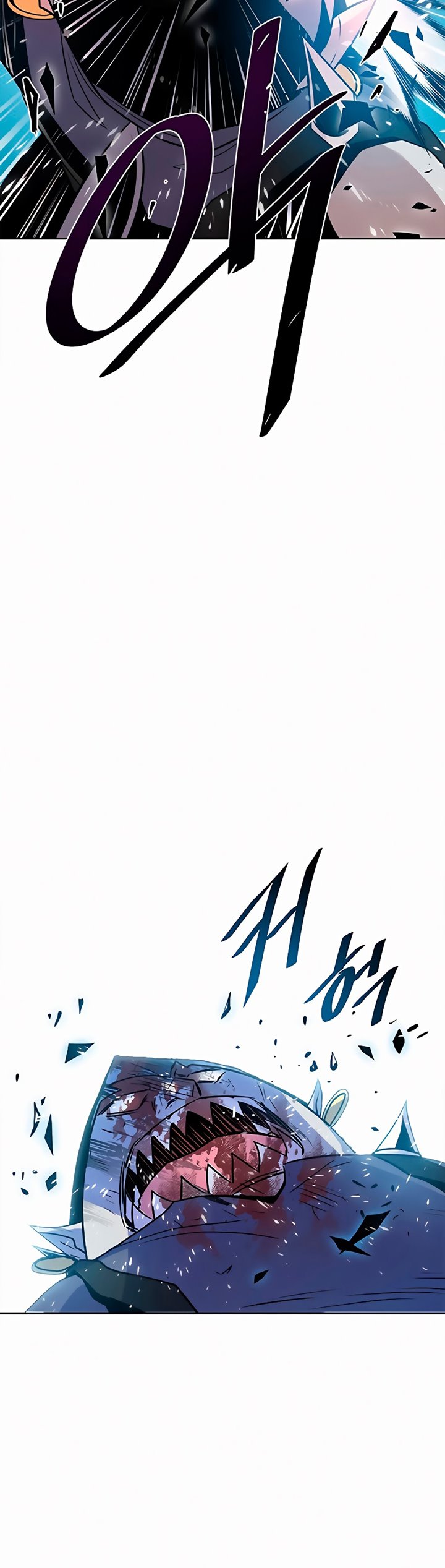 Villain To Kill Chapter 47 Halaman 17