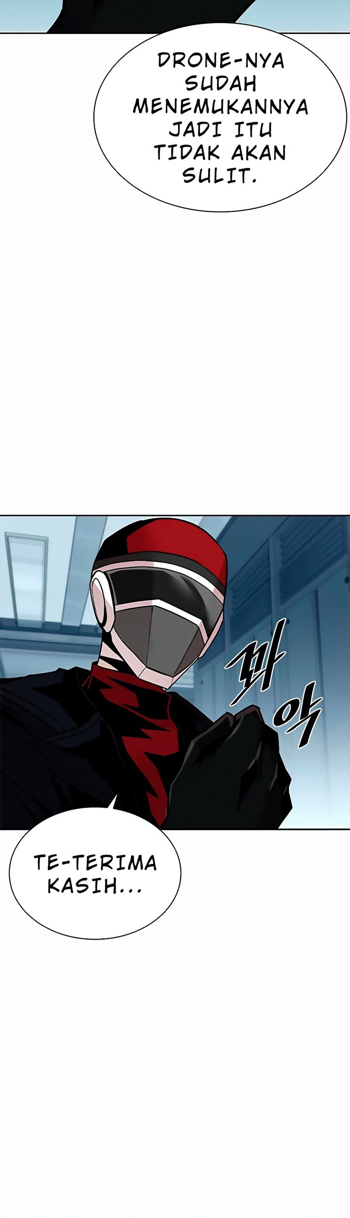 Villain To Kill Chapter 47 Halaman 25