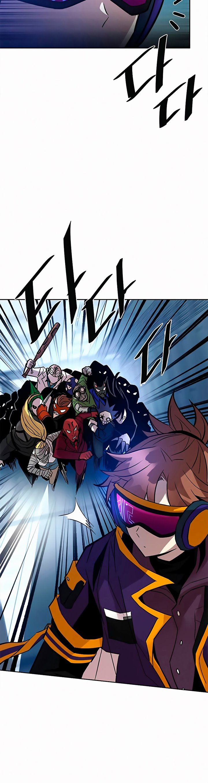 Villain To Kill Chapter 47 Halaman 27