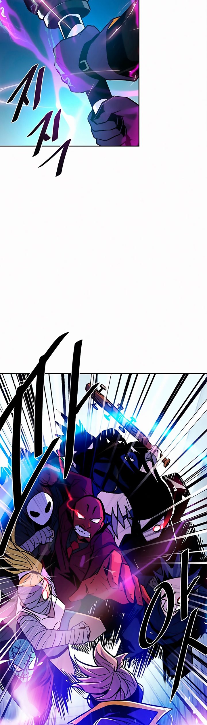 Villain To Kill Chapter 47 Halaman 31