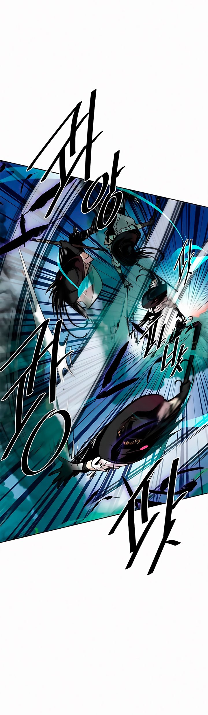Villain To Kill Chapter 47 Halaman 37