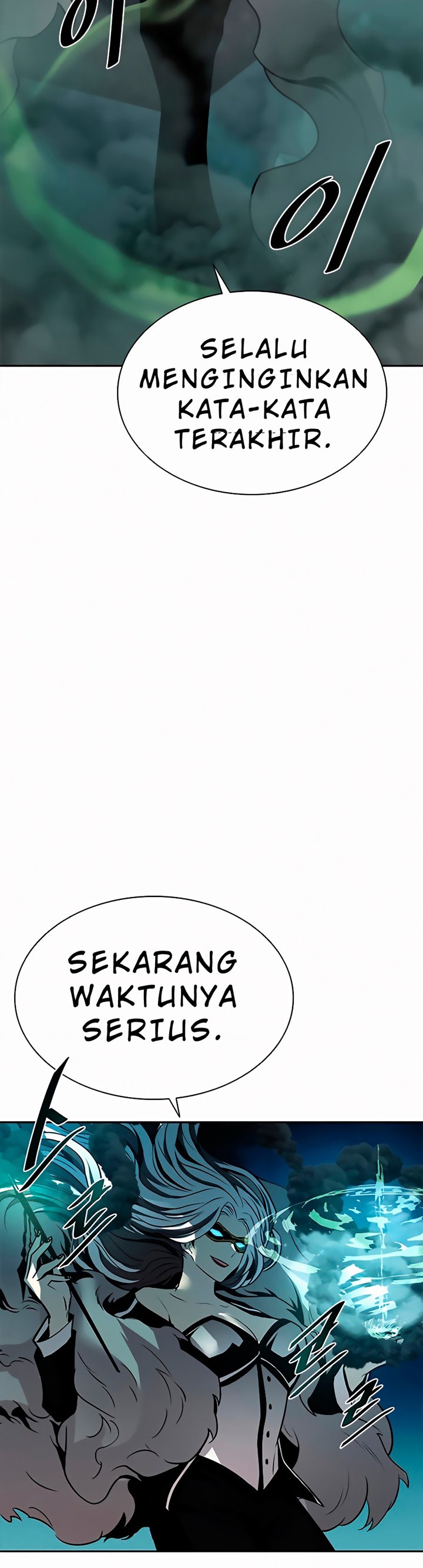 Villain To Kill Chapter 47 Halaman 40