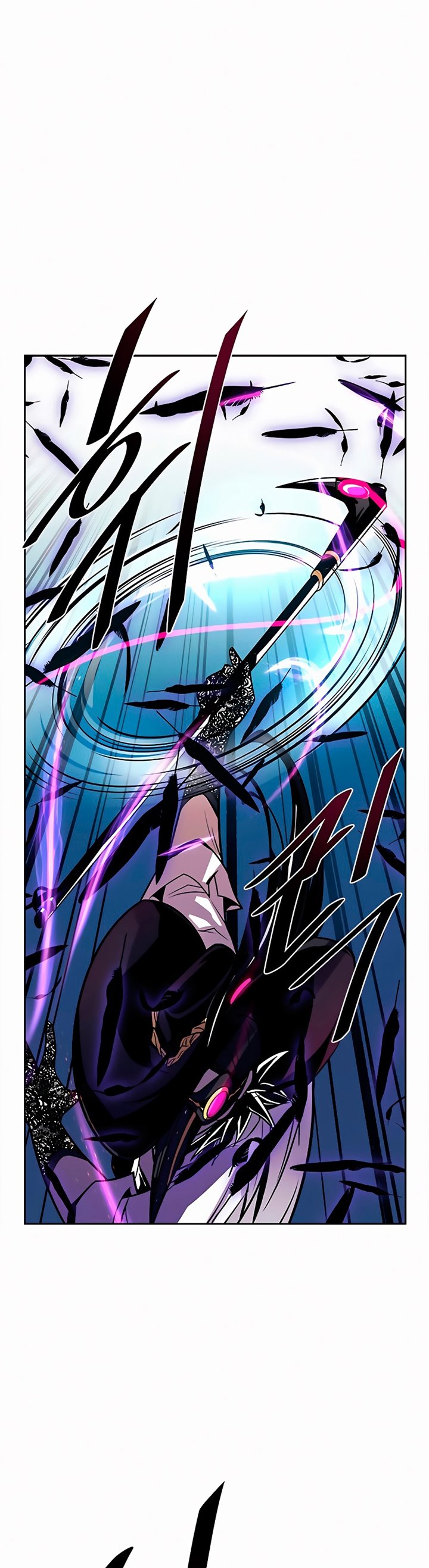 Villain To Kill Chapter 47 Halaman 43