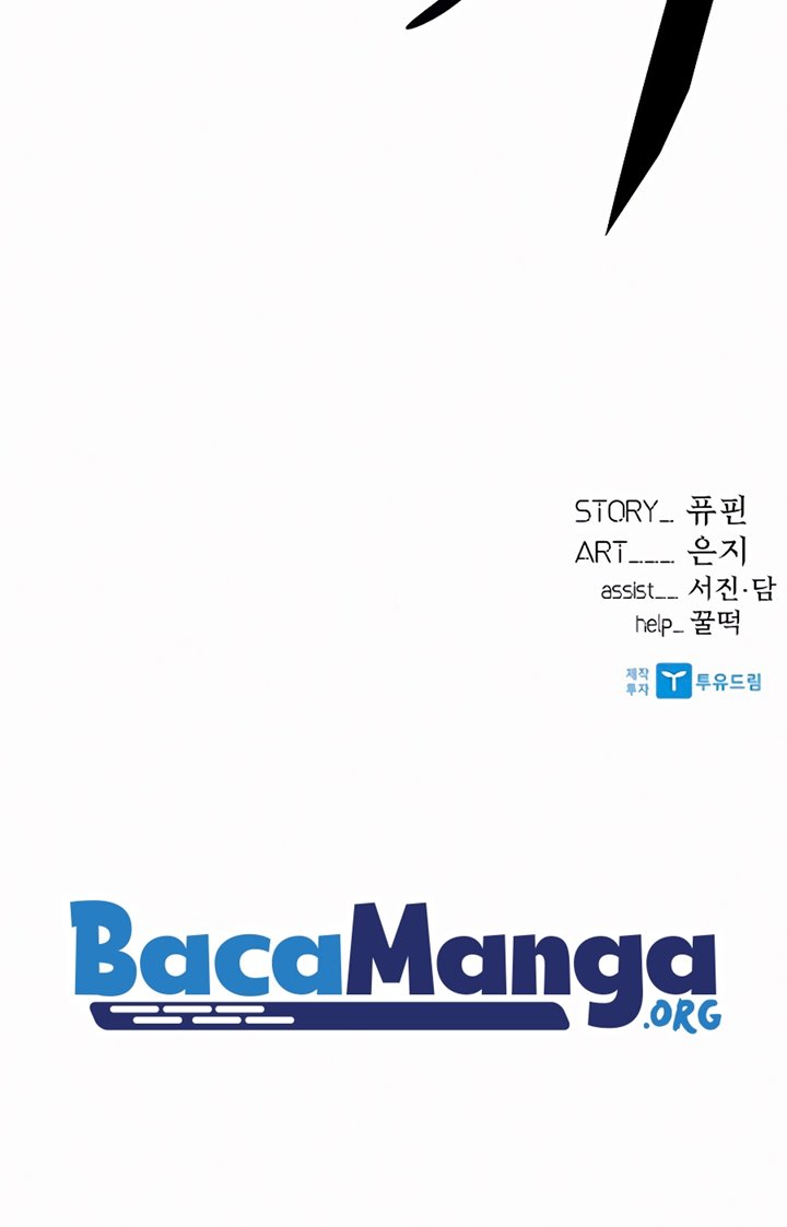 Villain To Kill Chapter 47 Halaman 65