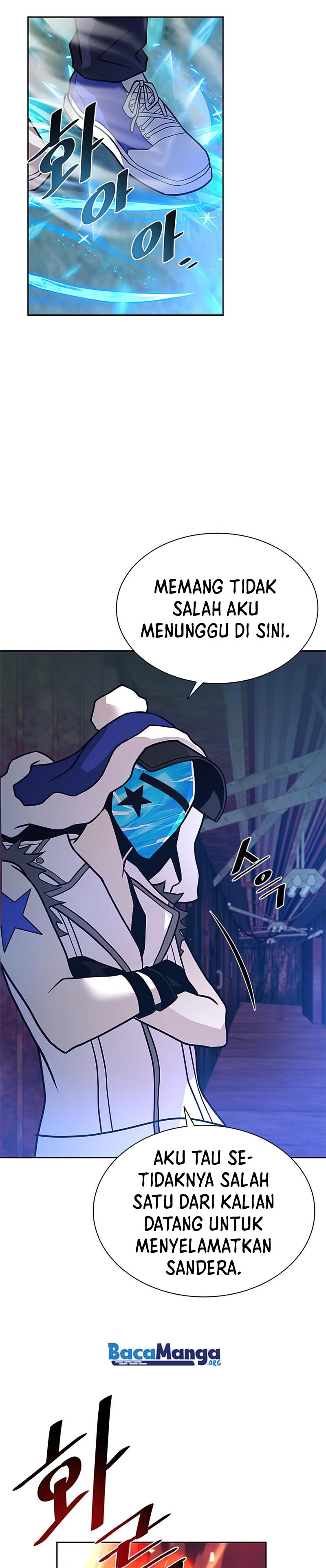 Villain To Kill Chapter 48 Halaman 6