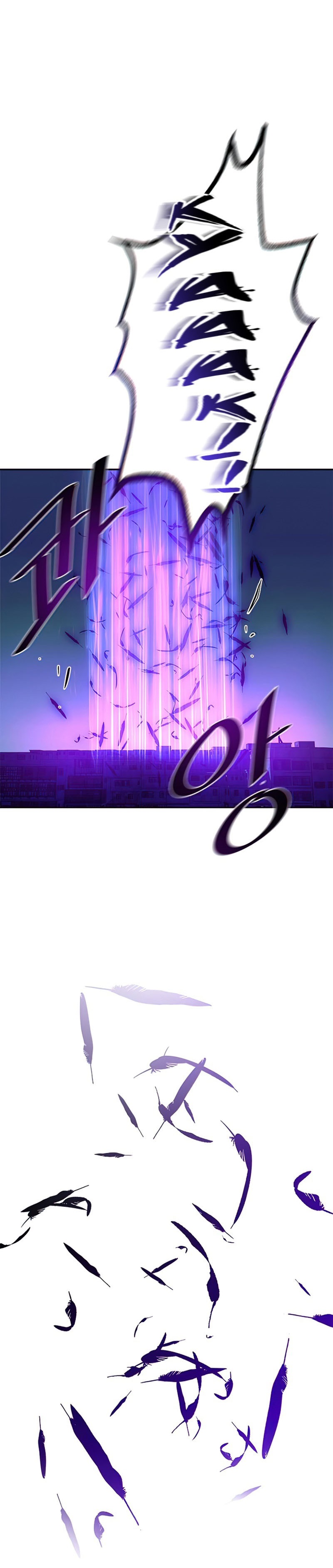 Villain To Kill Chapter 48 Halaman 11