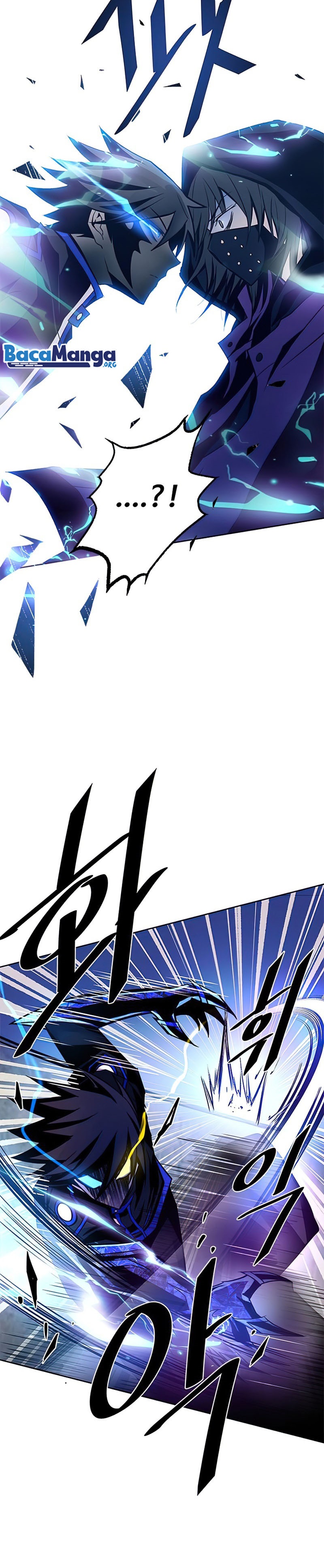 Villain To Kill Chapter 48 Halaman 29