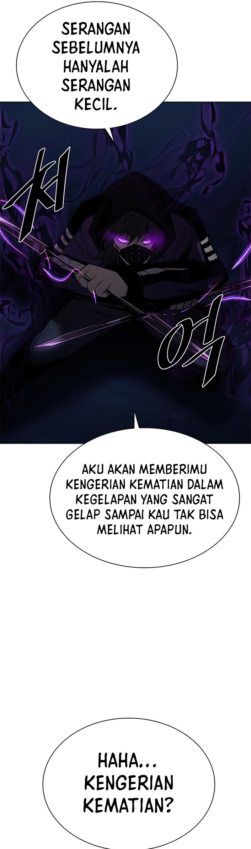 Villain To Kill Chapter 48 Halaman 38