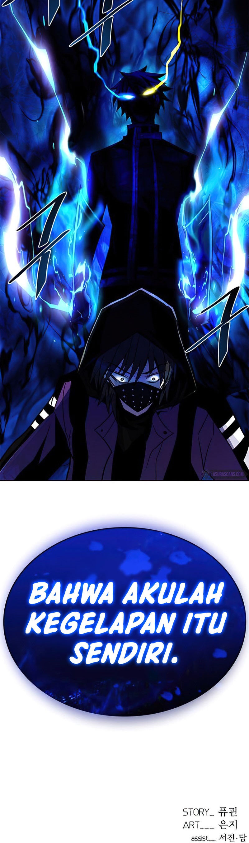Villain To Kill Chapter 48 Halaman 43
