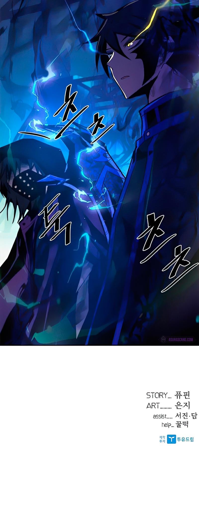 Villain To Kill Chapter 49 Halaman 59