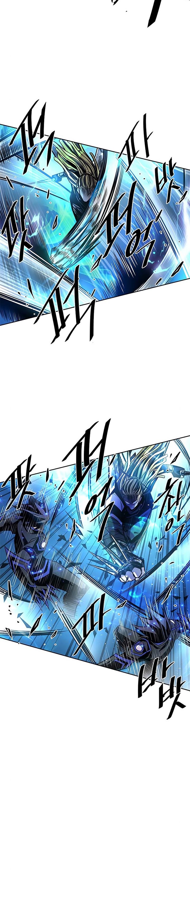 Villain To Kill Chapter 50 Halaman 37