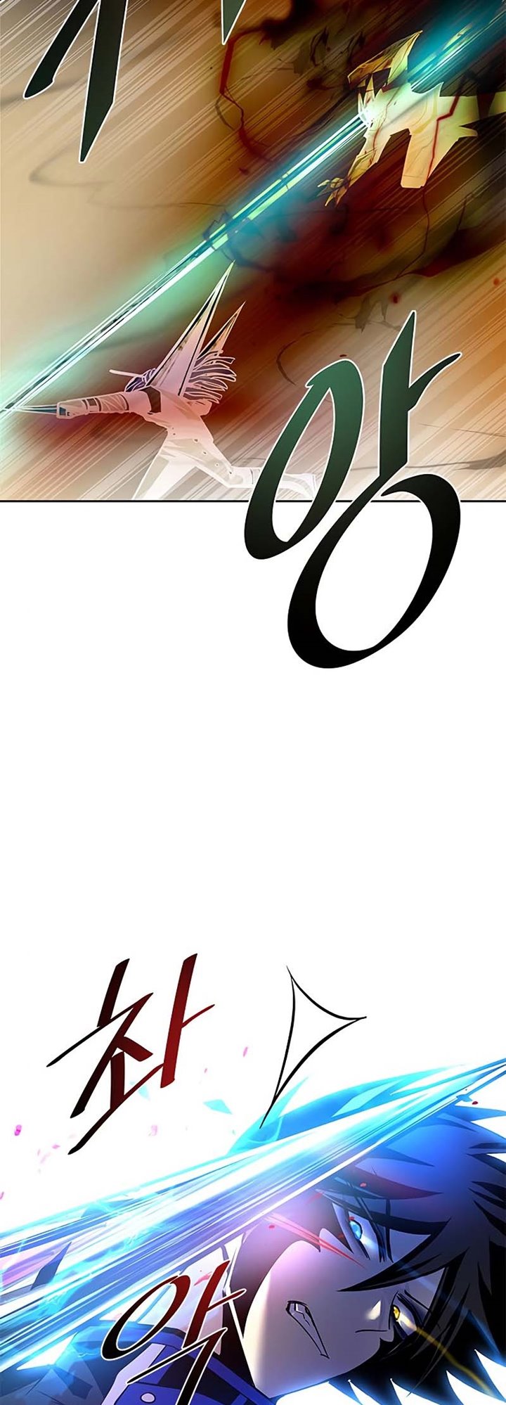Villain To Kill Chapter 50 Halaman 40