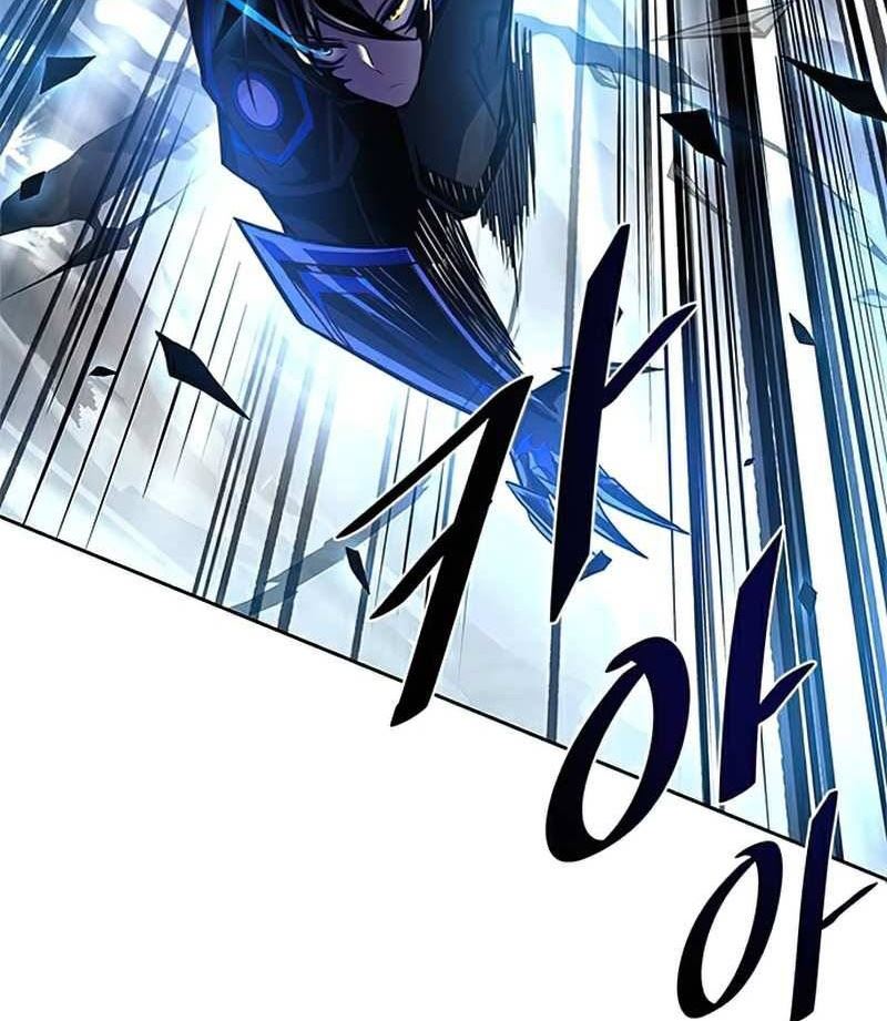 Villain To Kill Chapter 51 Halaman 5