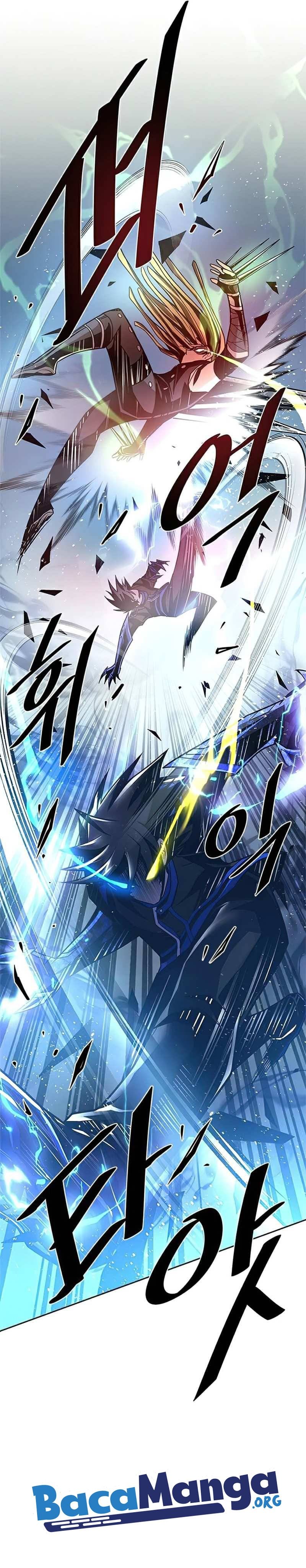 Villain To Kill Chapter 51 Halaman 26