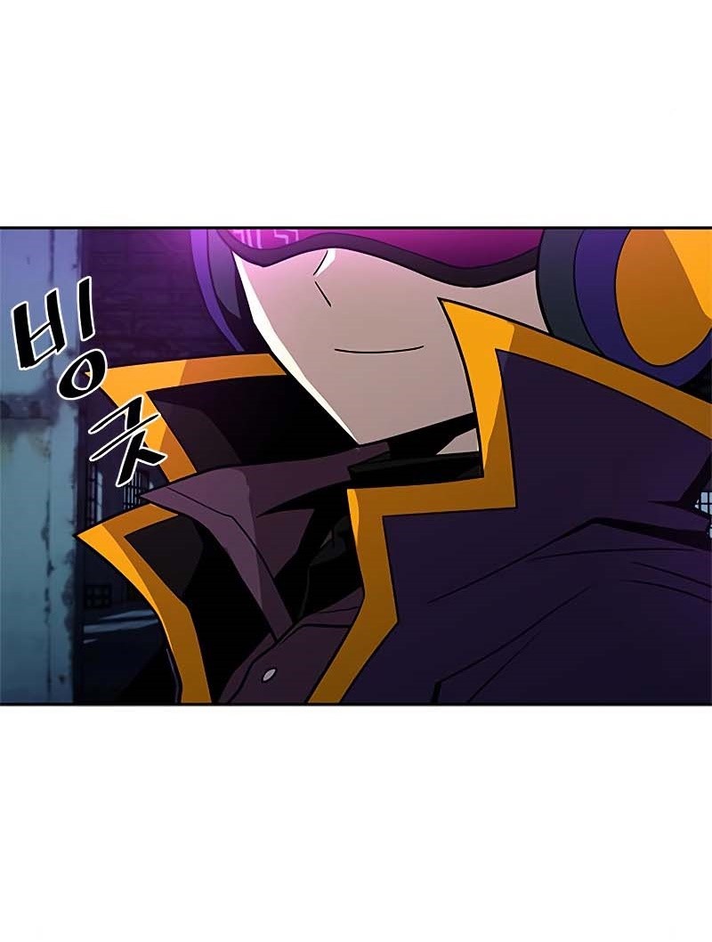 Villain To Kill Chapter 52 Halaman 47