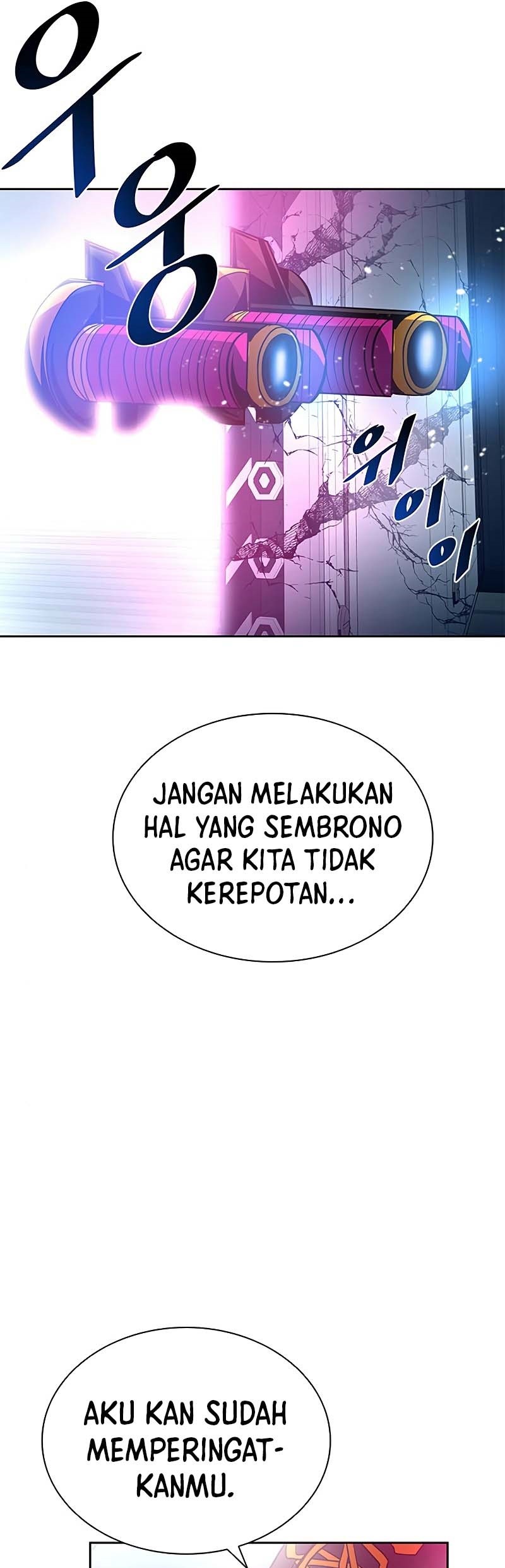 Villain To Kill Chapter 52 Halaman 62