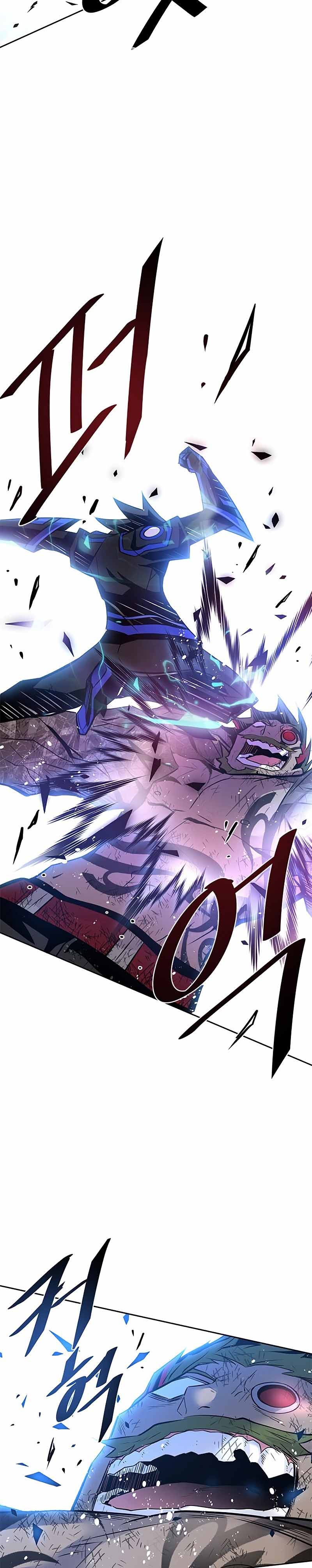 Villain To Kill Chapter 53 Halaman 3