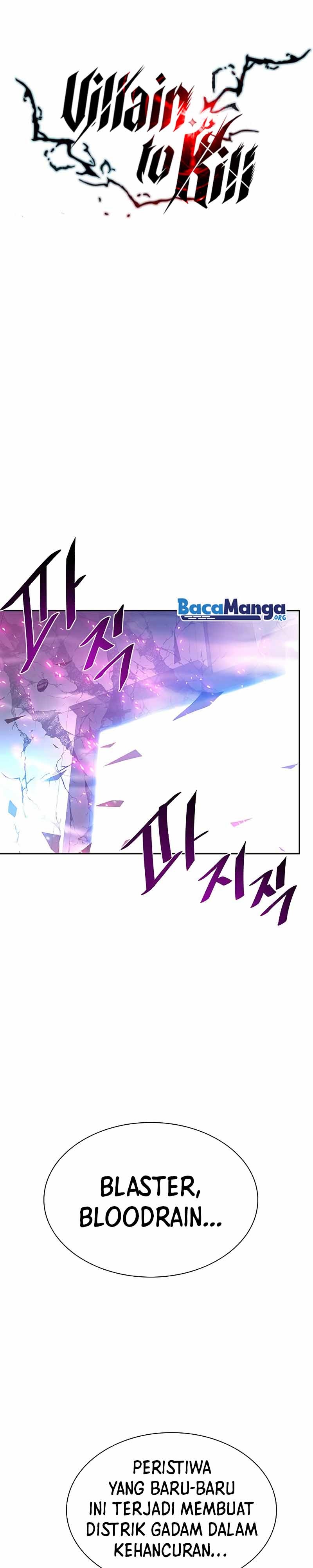Villain To Kill Chapter 53 Halaman 14