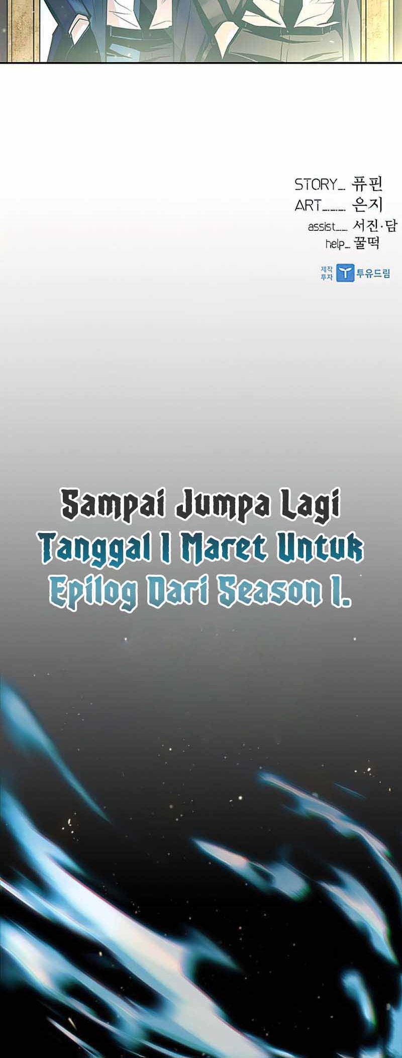 Villain To Kill Chapter 54 Halaman 35