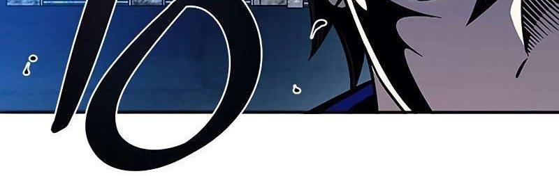 Villain To Kill Chapter 61 Halaman 7