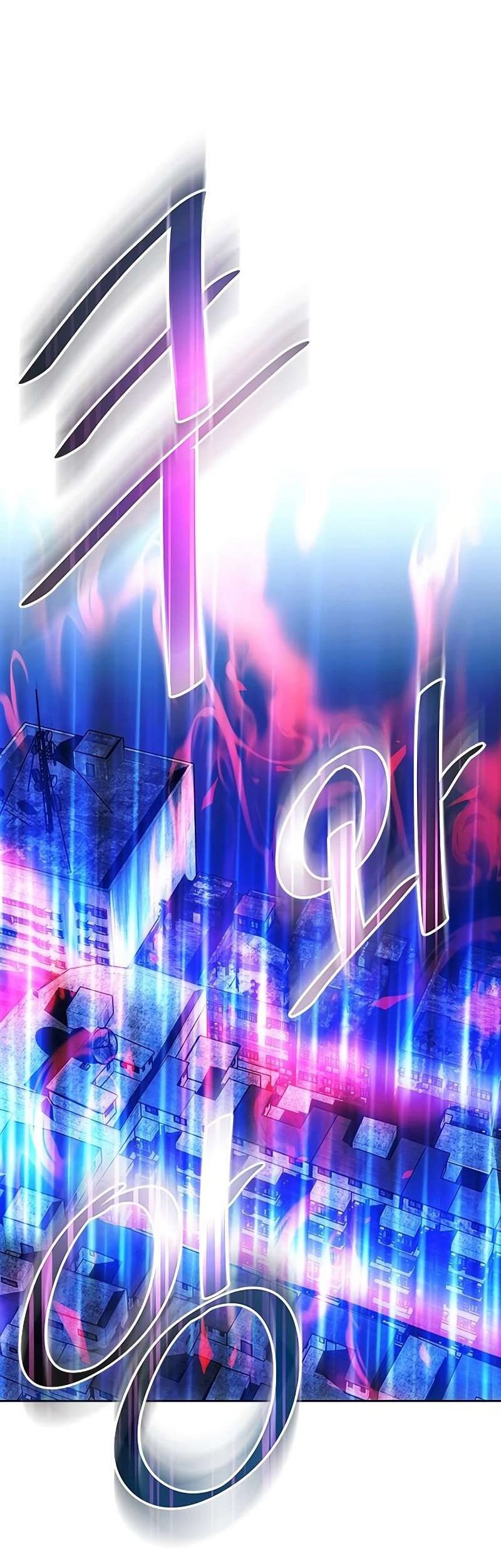 Villain To Kill Chapter 61 Halaman 64