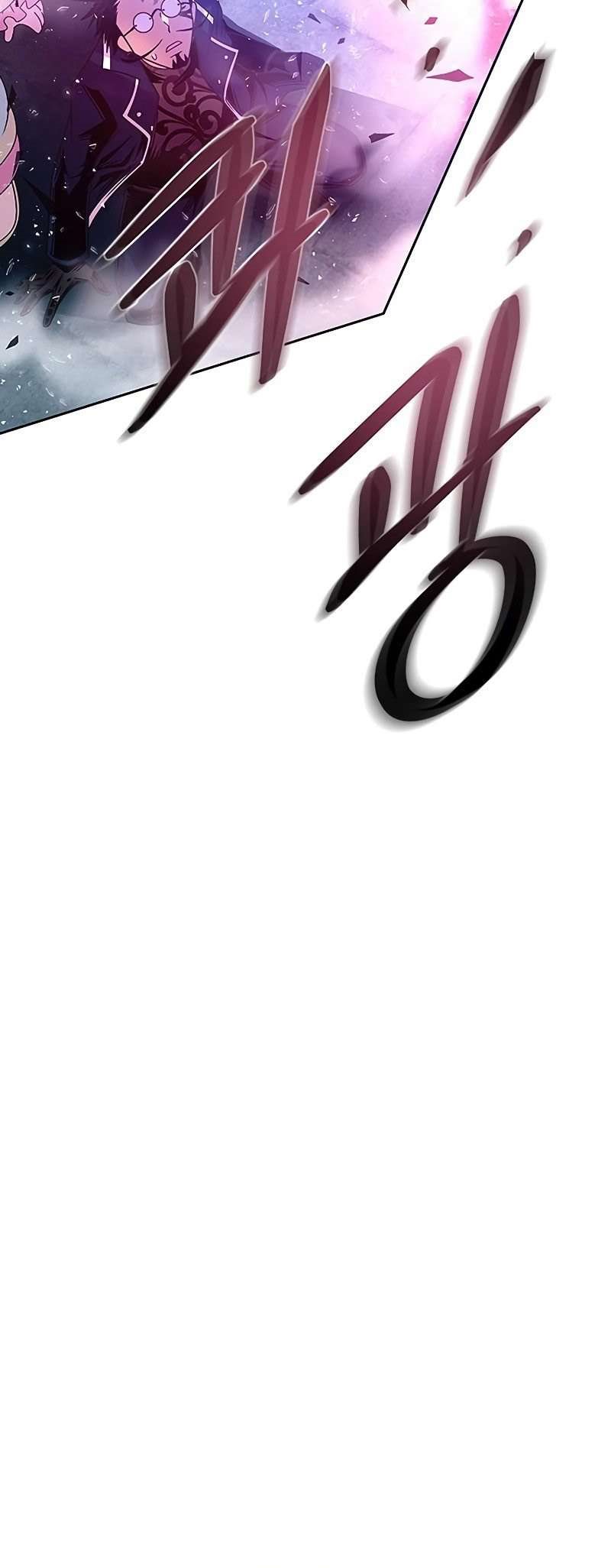 Villain To Kill Chapter 61 Halaman 66