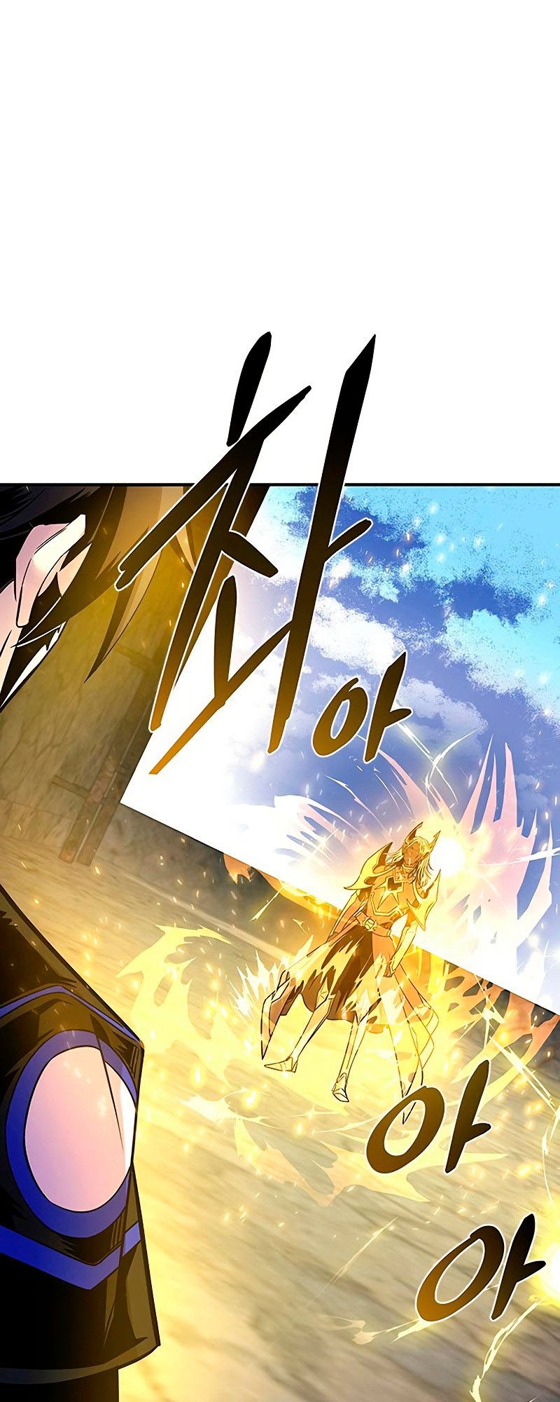 Villain To Kill Chapter 68 Halaman 2