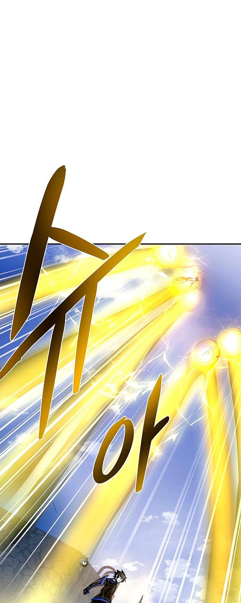 Villain To Kill Chapter 68 Halaman 10