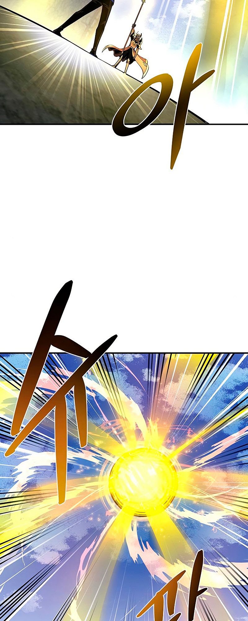 Villain To Kill Chapter 68 Halaman 11