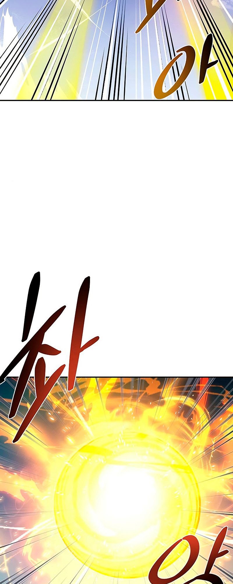Villain To Kill Chapter 68 Halaman 12