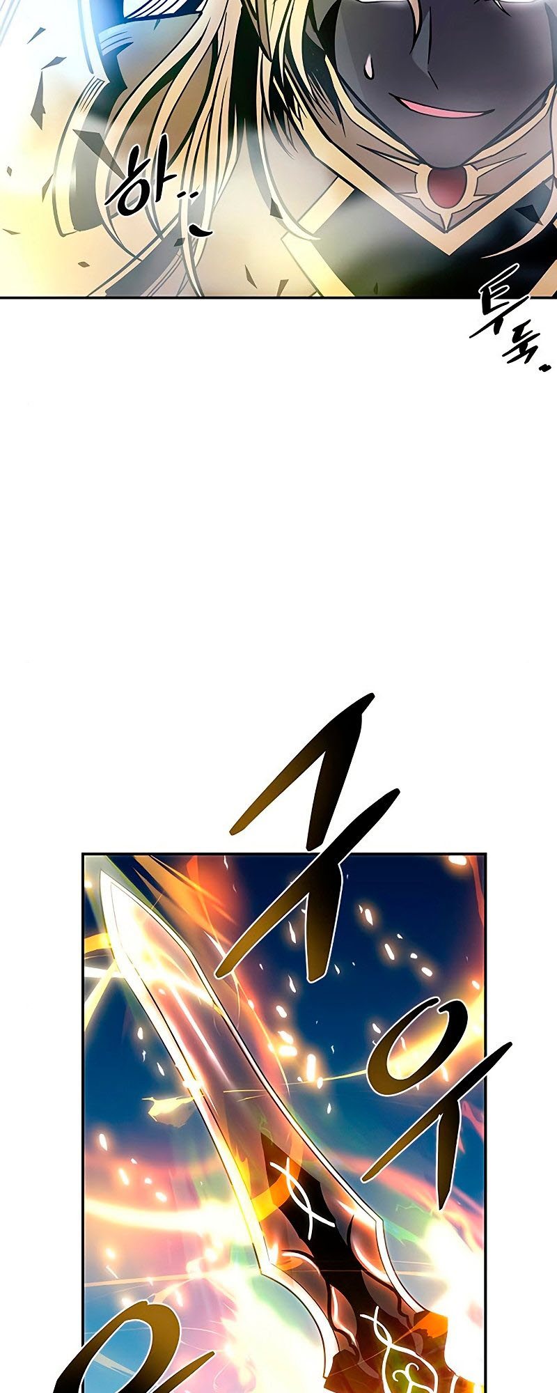 Villain To Kill Chapter 68 Halaman 28