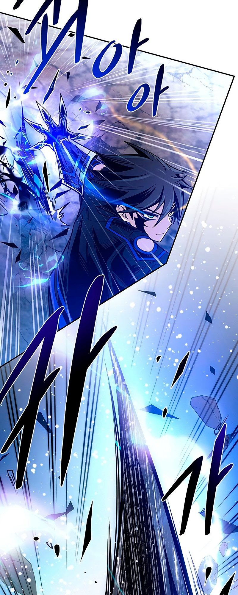 Villain To Kill Chapter 68 Halaman 35