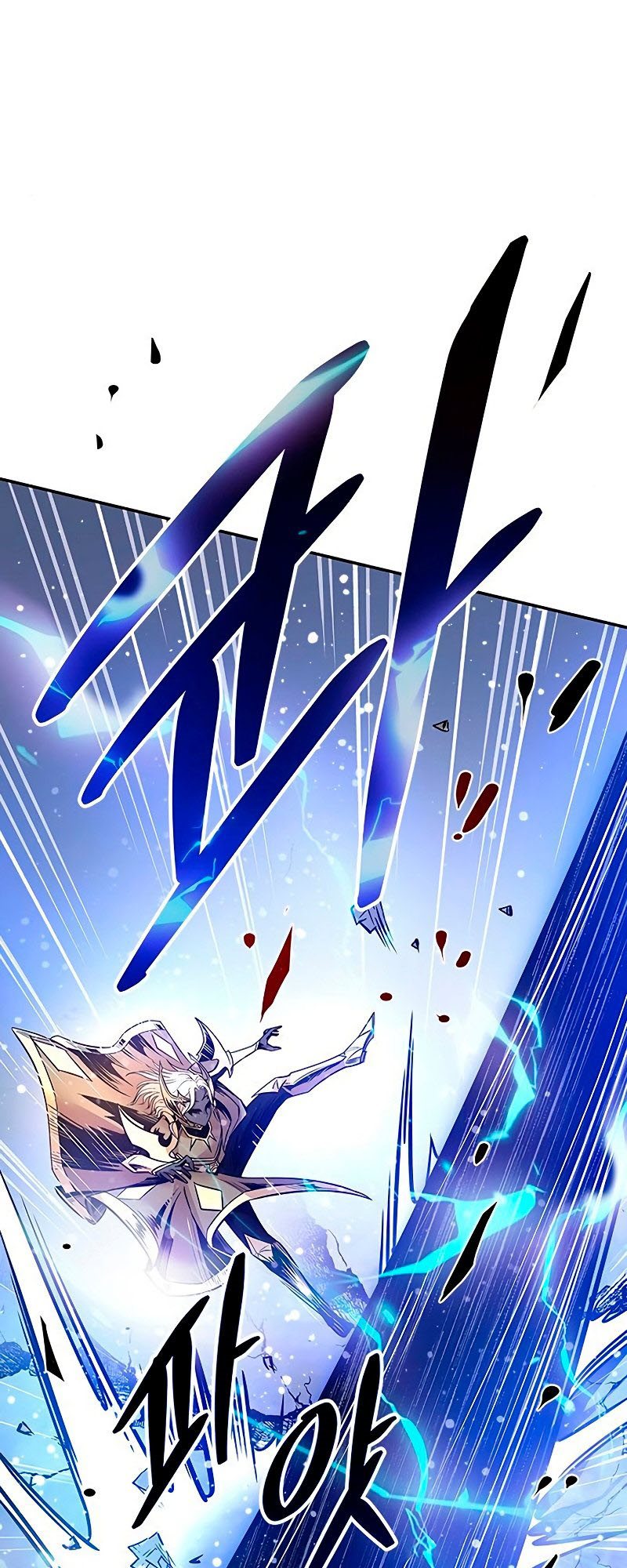 Villain To Kill Chapter 68 Halaman 37