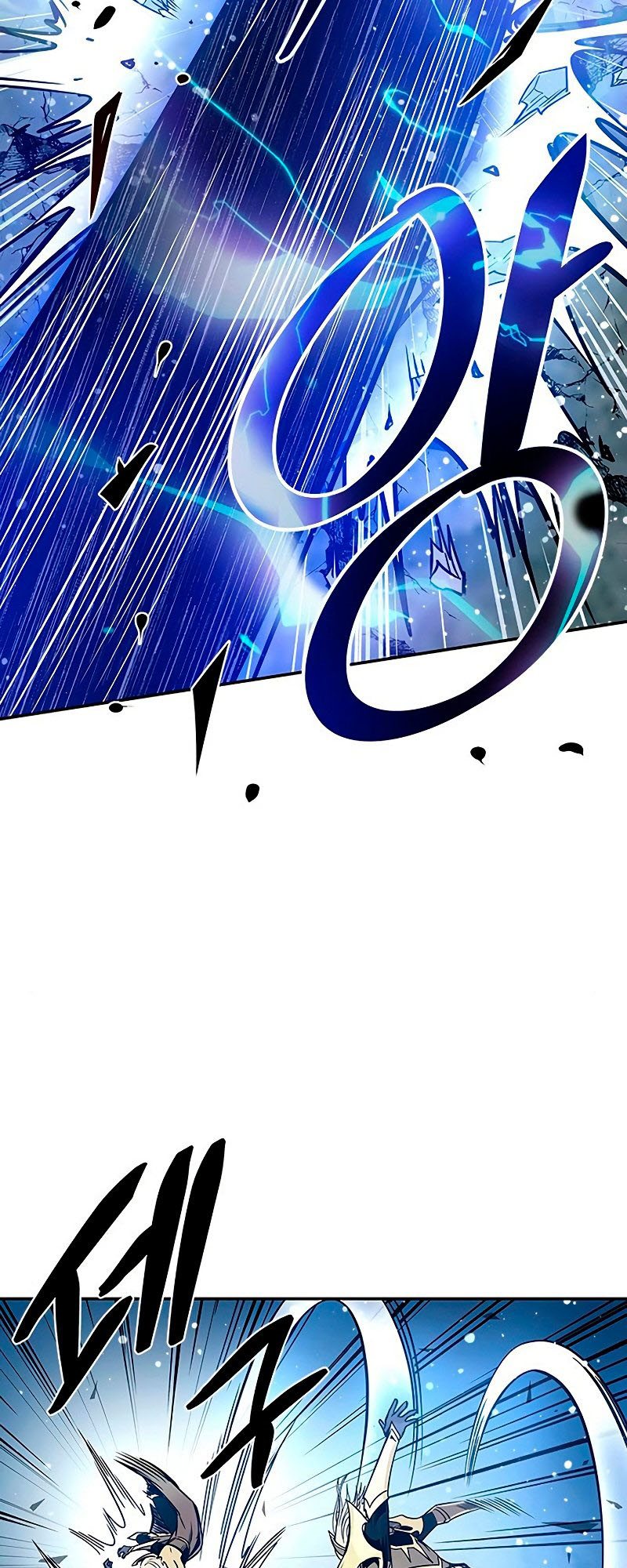 Villain To Kill Chapter 68 Halaman 38