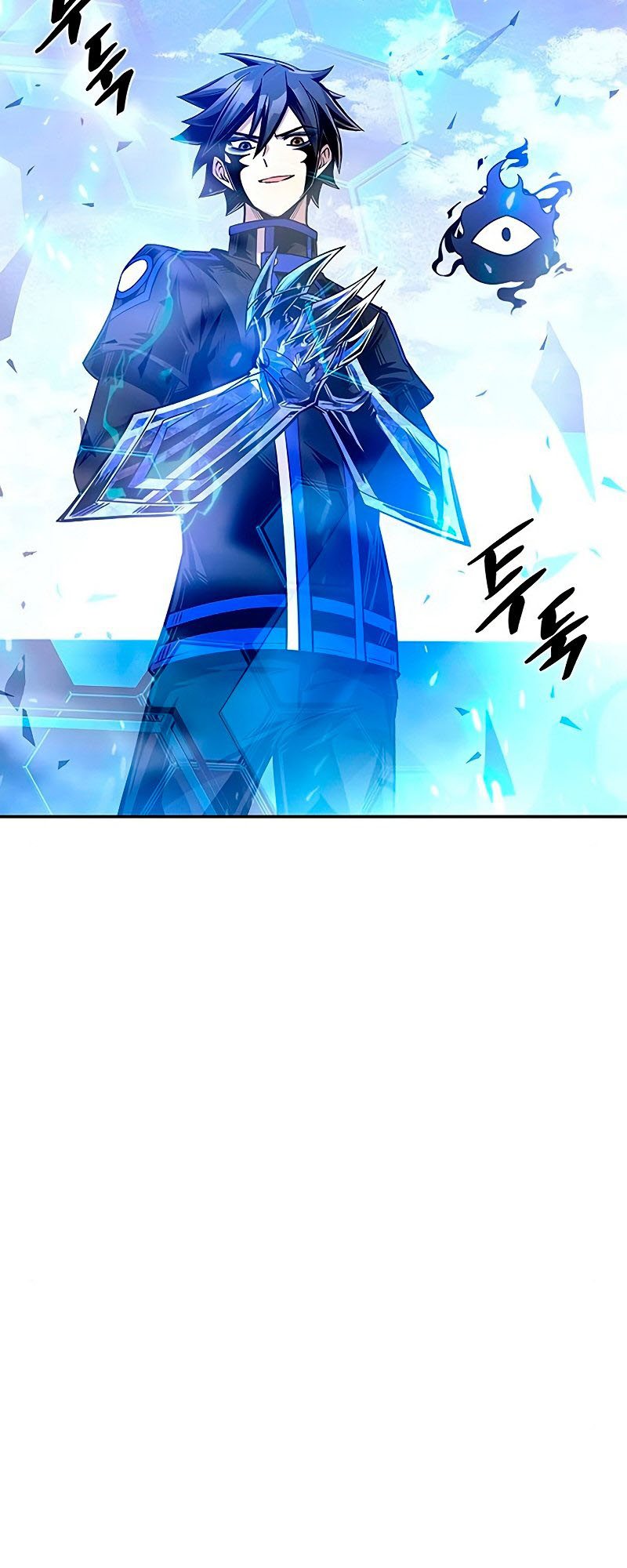 Villain To Kill Chapter 68 Halaman 43