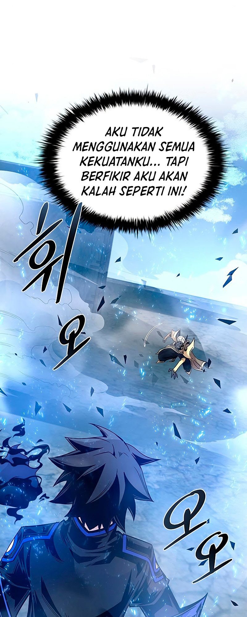 Villain To Kill Chapter 68 Halaman 46