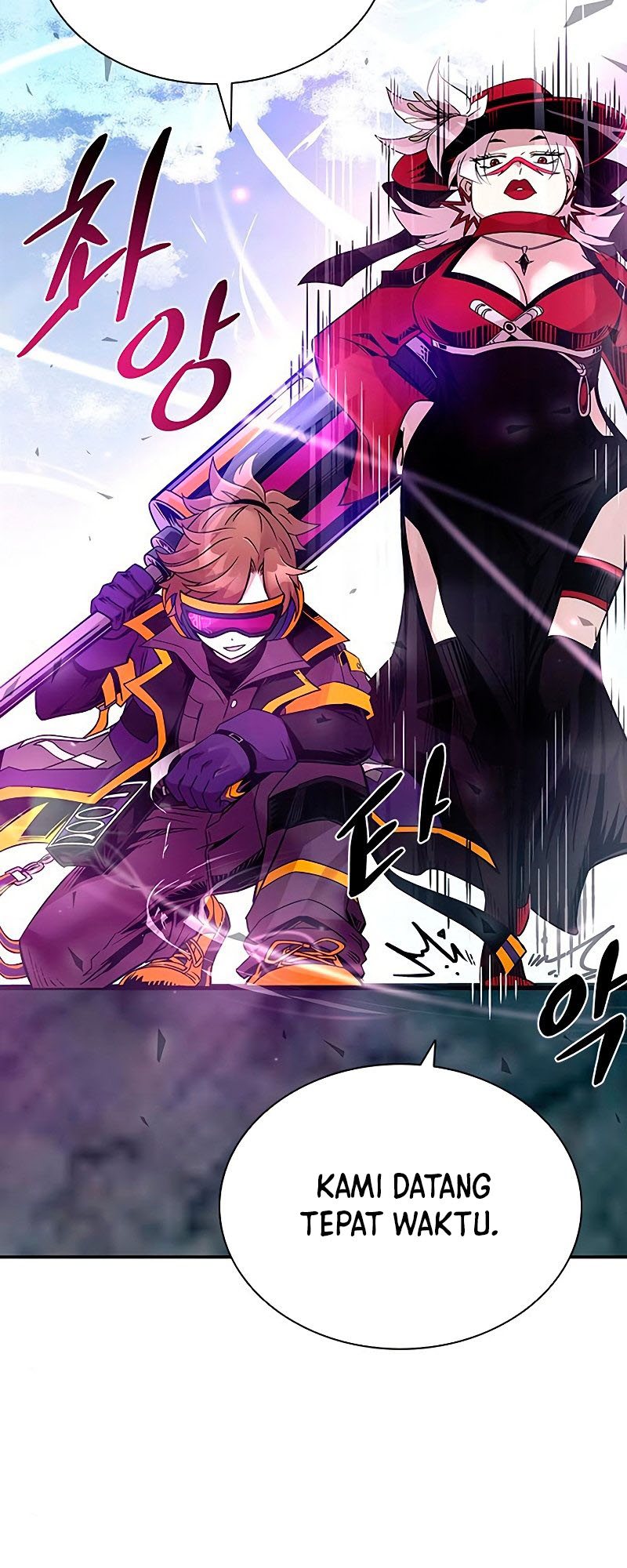 Villain To Kill Chapter 68 Halaman 52