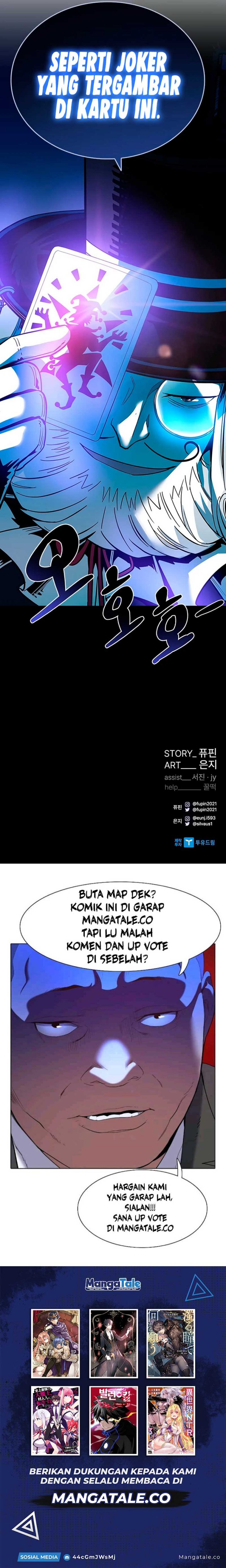 Villain To Kill Chapter 75 Halaman 14