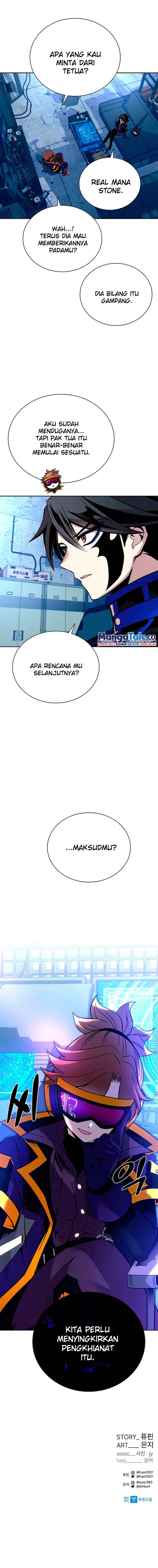 Villain To Kill Chapter 78 Halaman 12