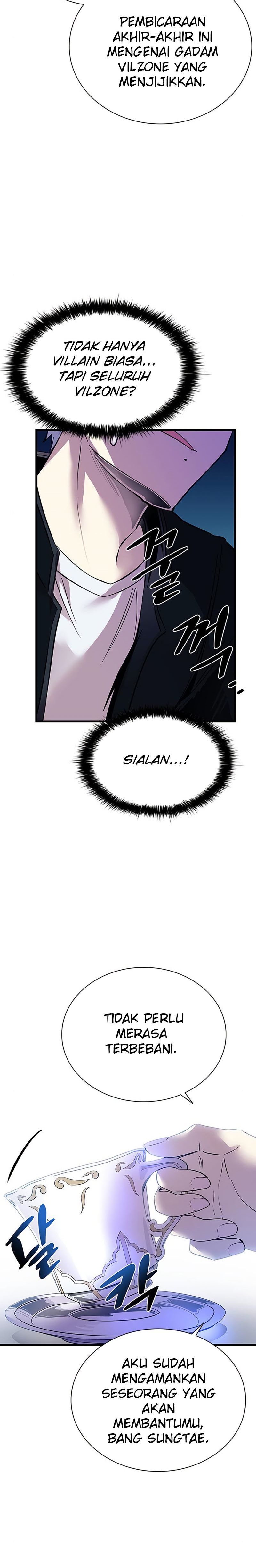 Villain To Kill Chapter 79 Halaman 26