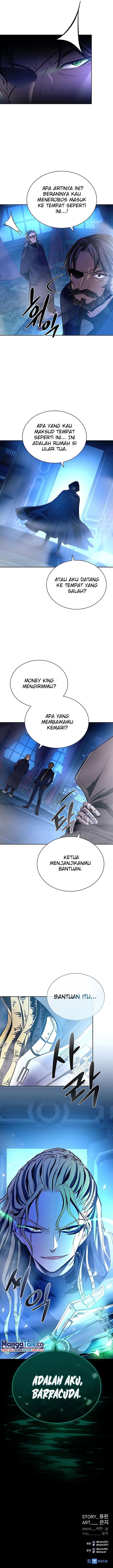 Villain To Kill Chapter 82 Halaman 13