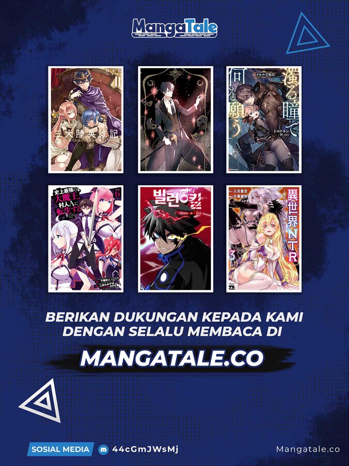 Villain To Kill Chapter 82 Halaman 14