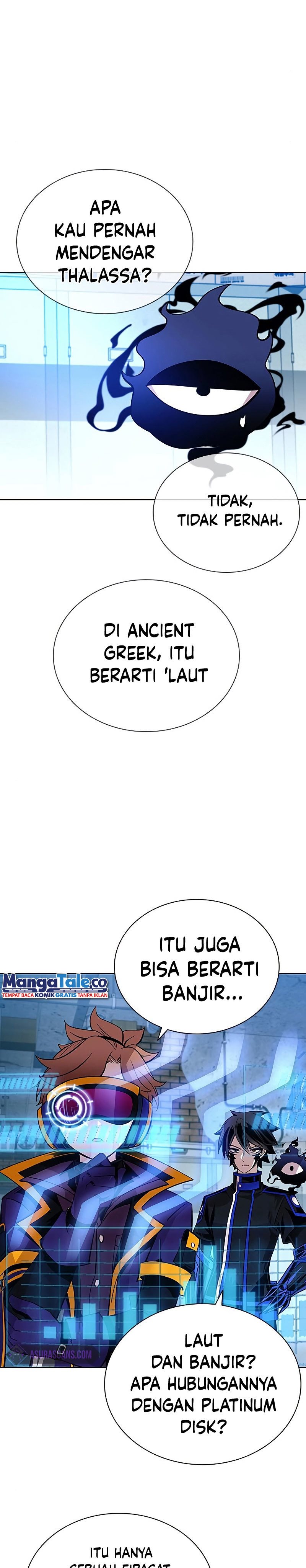 Villain To Kill Chapter 83 Halaman 22