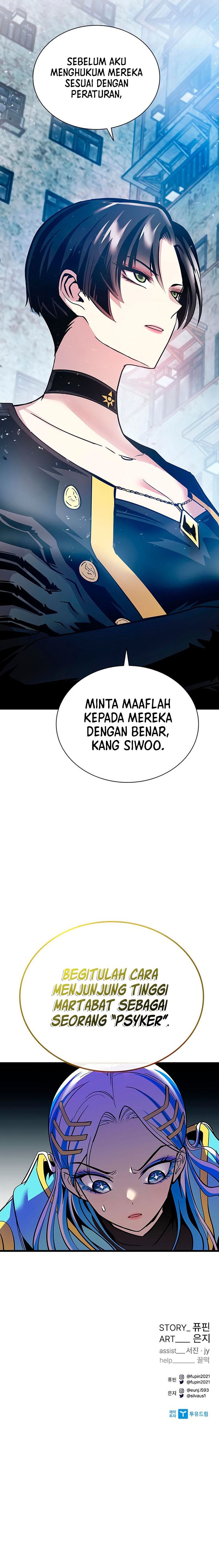 Villain To Kill Chapter 93 Halaman 18