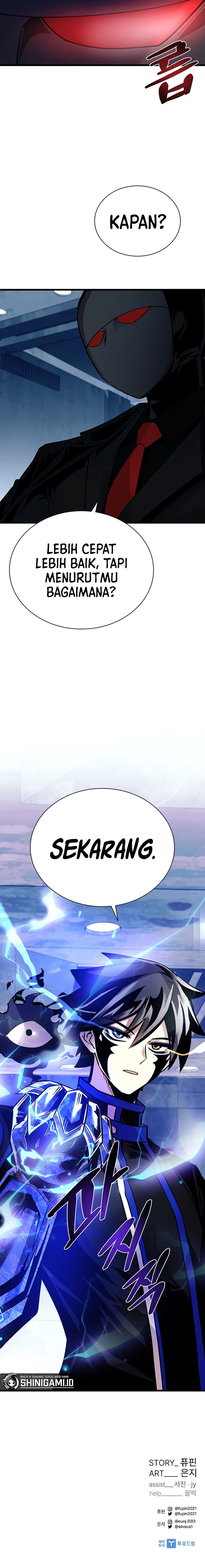Villain To Kill Chapter 94 Halaman 15