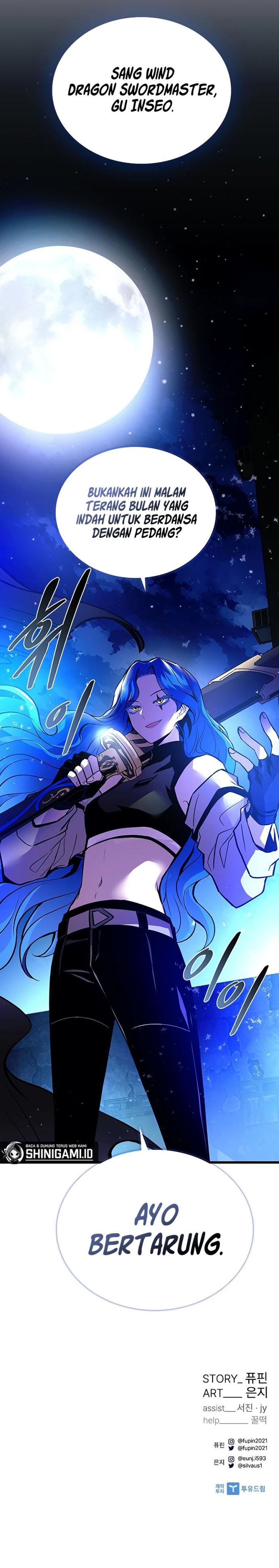 Villain To Kill Chapter 97 Halaman 16