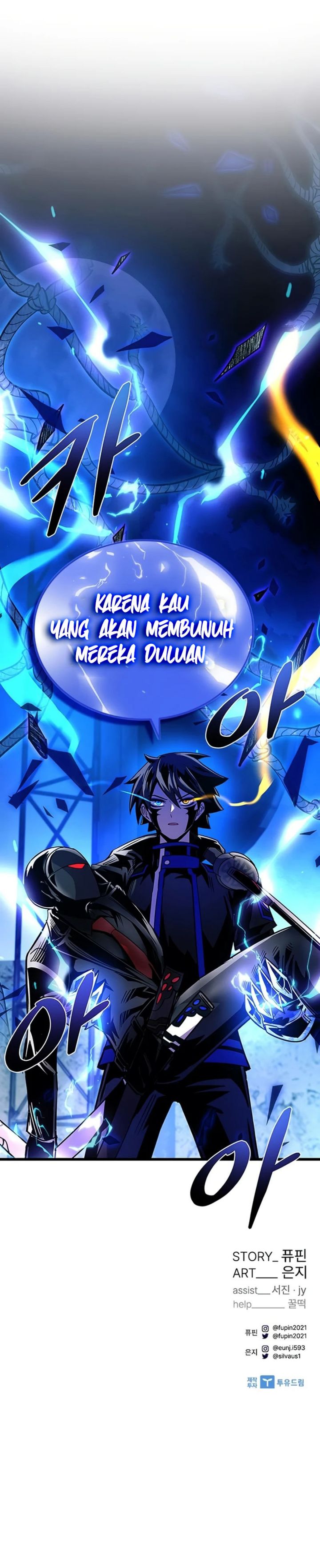 Villain To Kill Chapter 98 Halaman 14